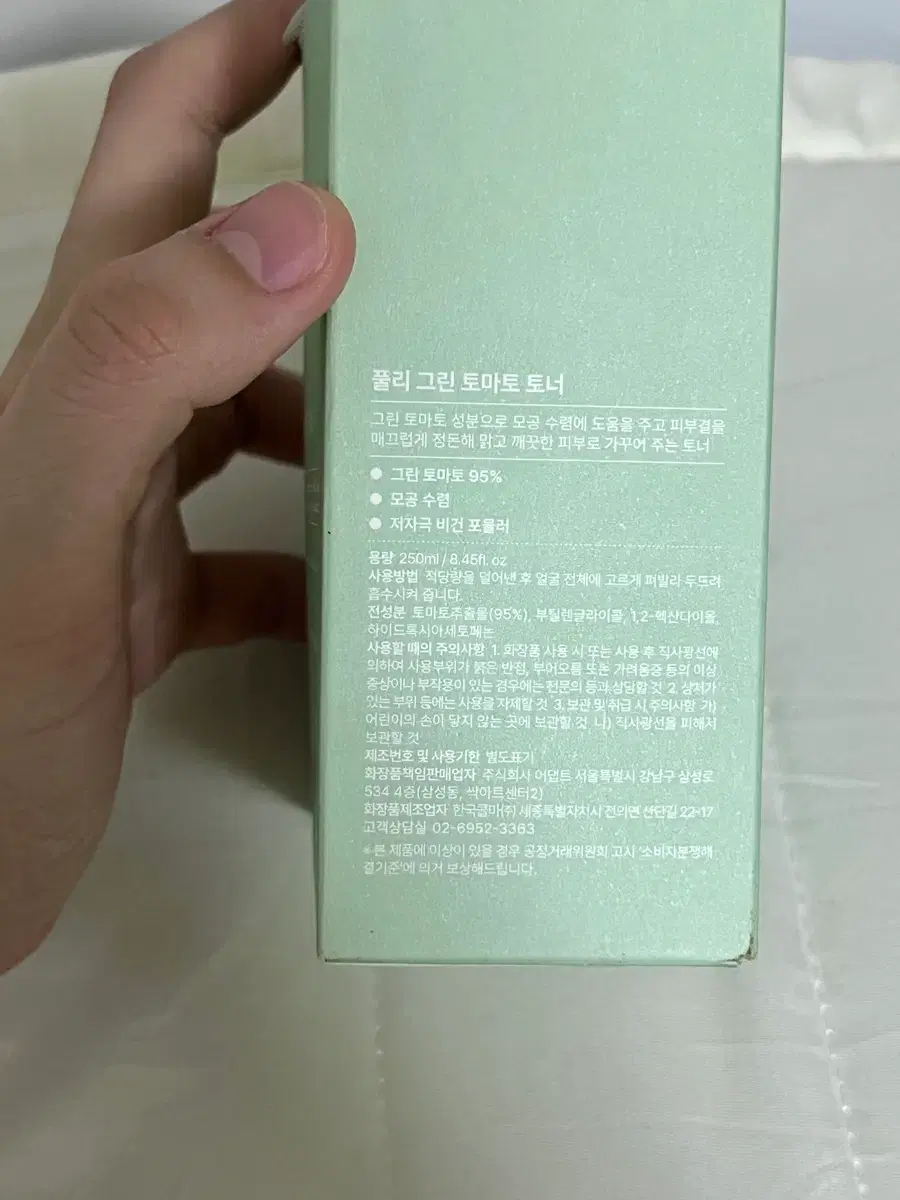 thumbnail-7